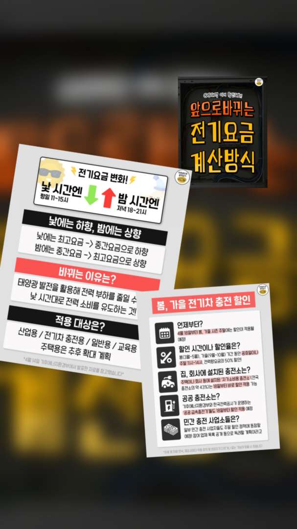 도움되실것 같아서 보내드려여 이미지 1/1