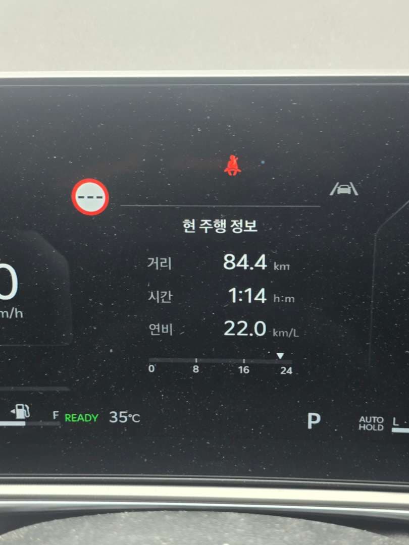 오늘 그냥 이녀석... 이미지 5/6