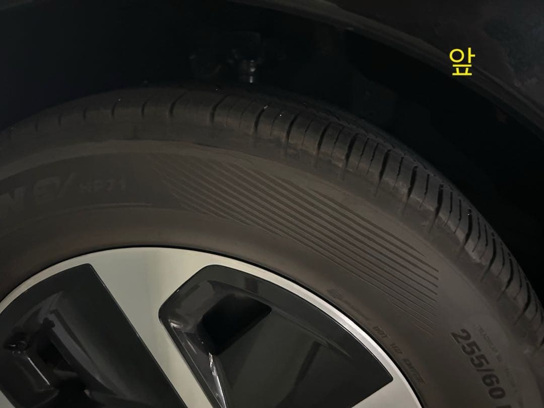 전기차 타이어 교환 주기가 보통 어떻게 되나요? 이미지 2/2