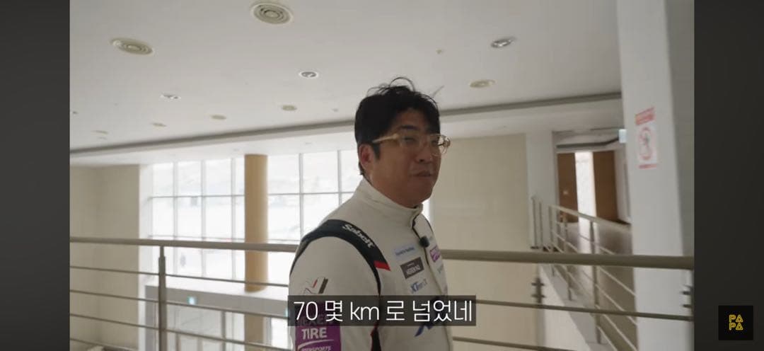 타채널 보다가 ㅋㅋㅋㅋ 이미지 2/2