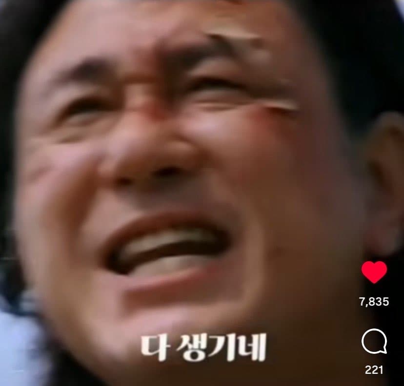 새해에는 제발 고장 없기를… 이미지 4/4