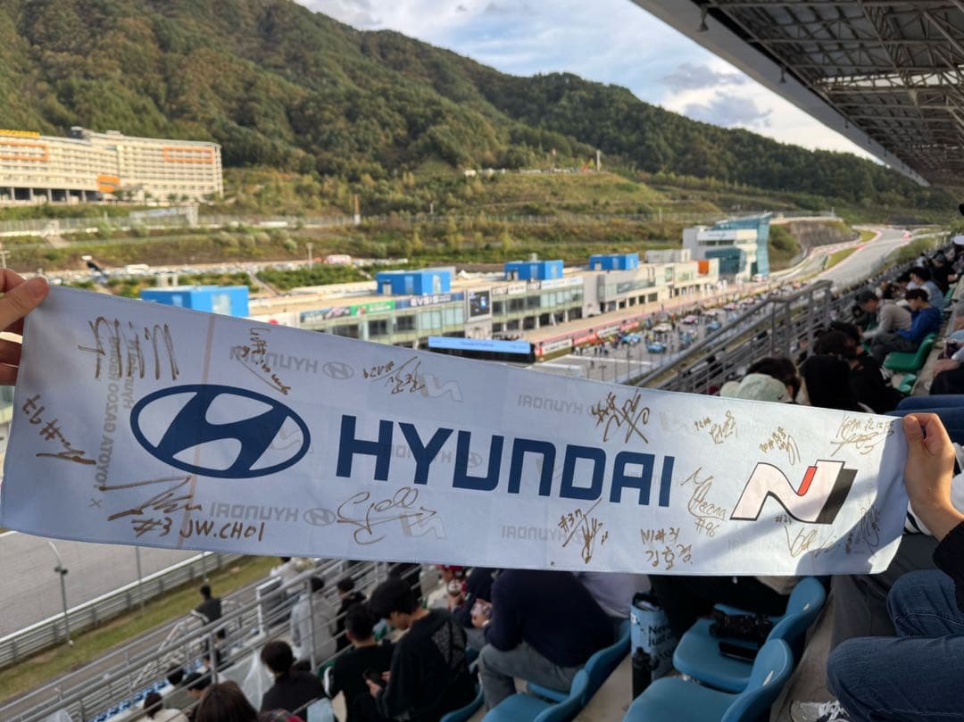 n페보고 집도착 이미지 1/5