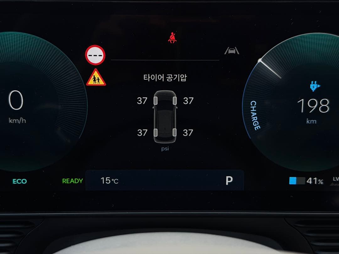 콘티넨탈 올시즌 컨택트2(올웨더)로 바꿨습니다 이미지 2/3