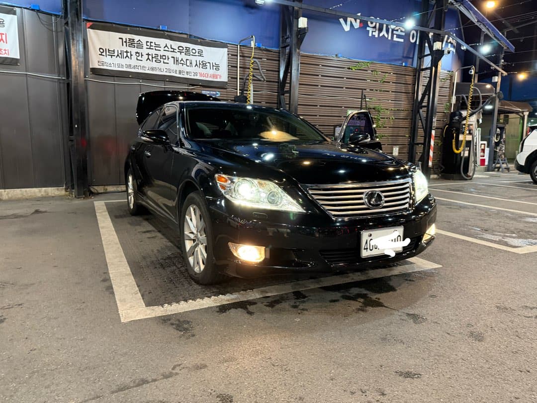 W221 보다 좋은데…? 이미지 1/1