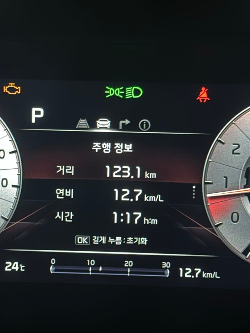 k3gt 항속주행과 스포츠주행 연비 이미지 2/2