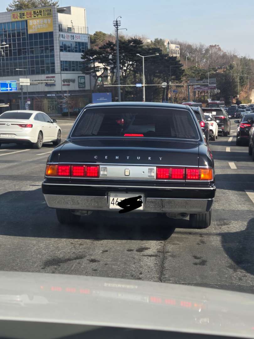 센츄리 이미지 1/2