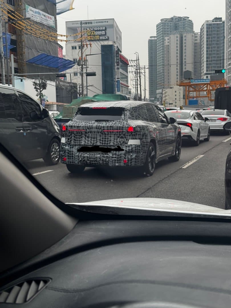 이 차 뭔지 아시나요? 이미지 1/2
