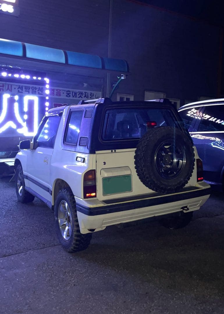 무슨 차 인가요?! 이미지 1/1