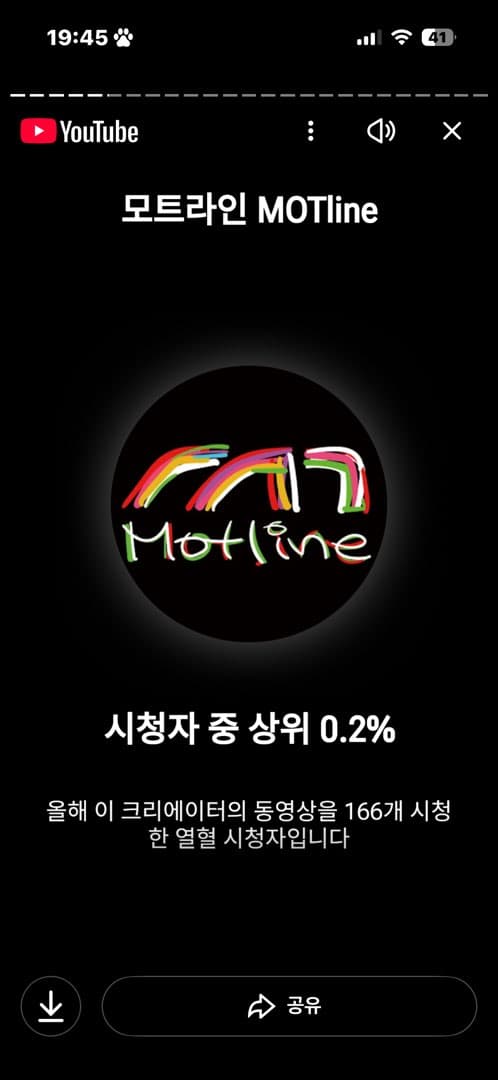제 취향 참 확고하네요 이미지 1/2