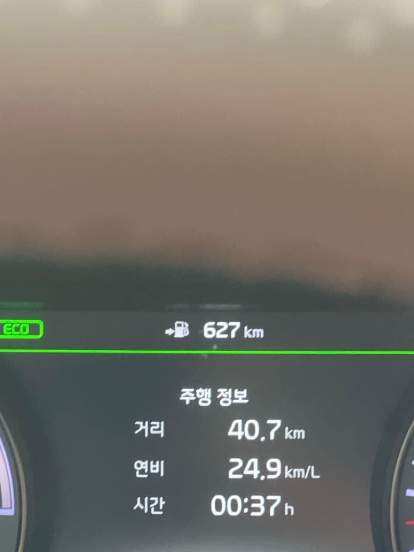k7 하브 2세대 이미지 1/1