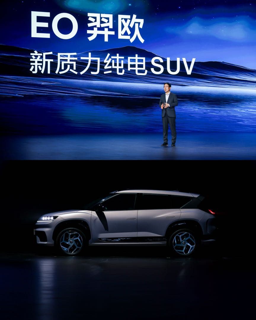 “현지 전략형 모델” 현대차 전기 SUV 일렉시오 출시 이미지 3/3