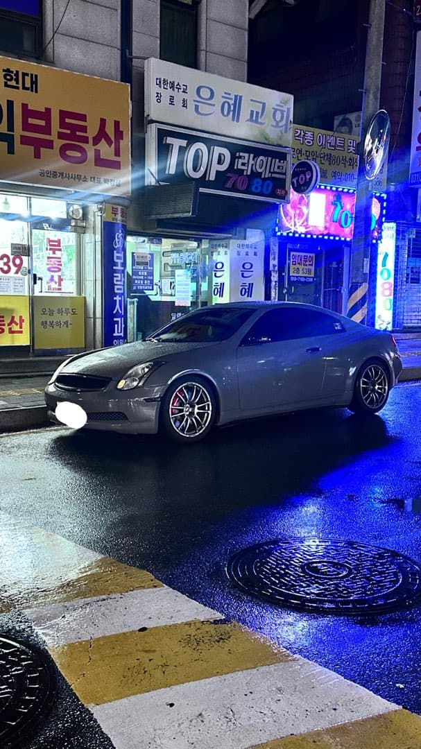 04년식 G35 쿠페 수동, 바이크 두대 타고 있습니다! 이미지 2/2