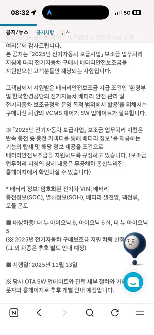 이게 kvas인가바요? 이미지 1/1