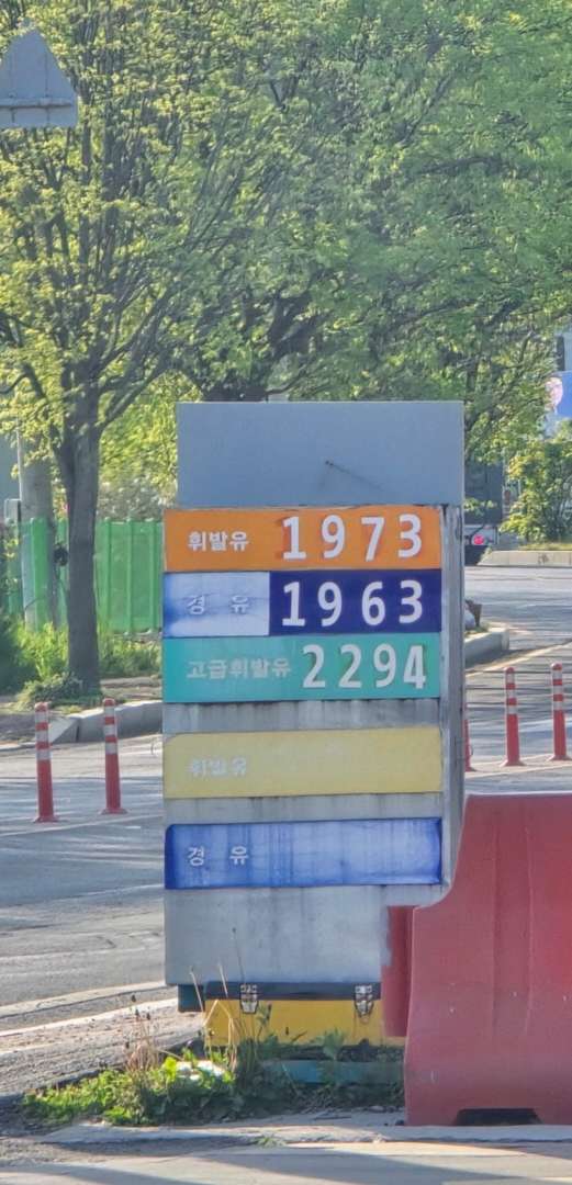 우리 쏘렝이 맘마 먹이기. 이미지 3/10