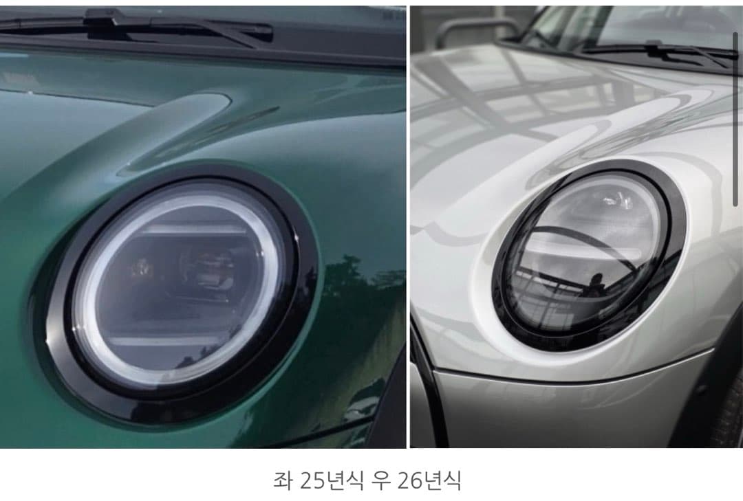 미니 3도어 5도어 년식 변경되면서… 이미지 1/1