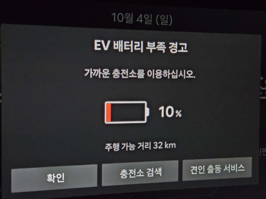 일부러 빼는중인데 쉽지않네요 이미지 1/1