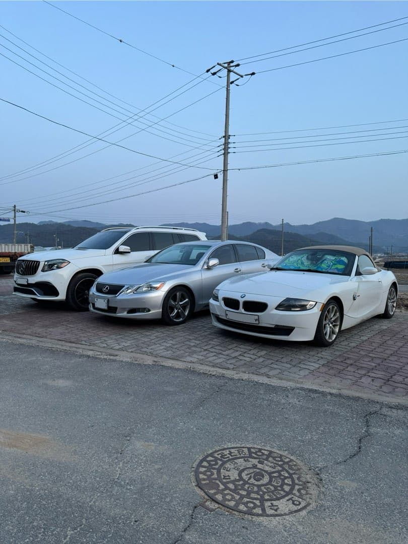 벤비렉 모았습니다.. 한대는 팝니다 이미지 1/1