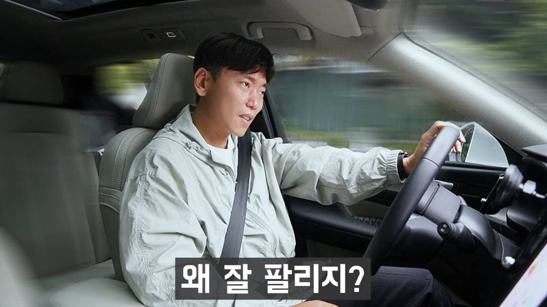볼보 XC40, 사기 전에 꼭 봐야 할 시승기 이미지 1/1