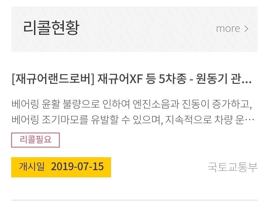 10살 막내 인사드립니다 ㅋㅋㅋ 이미지 9/9