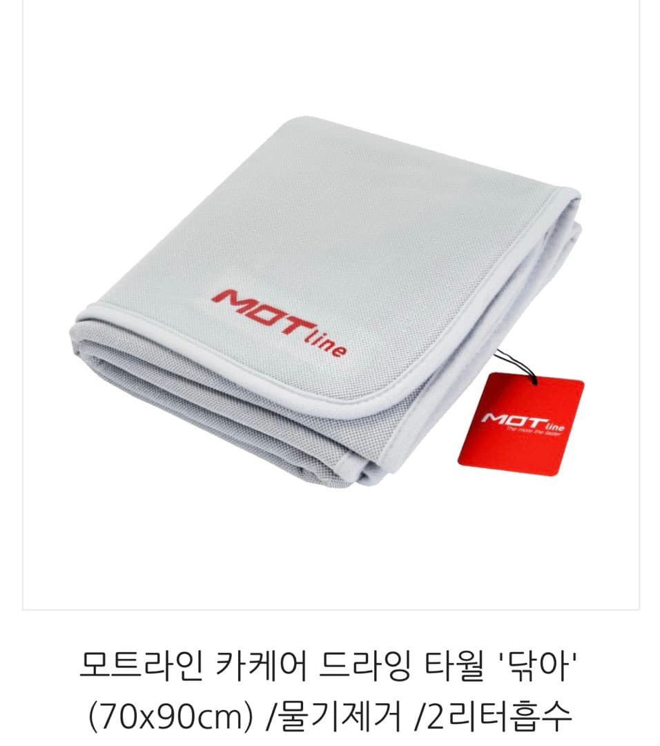 토요일 카밋 있습니다. 이미지 2/2