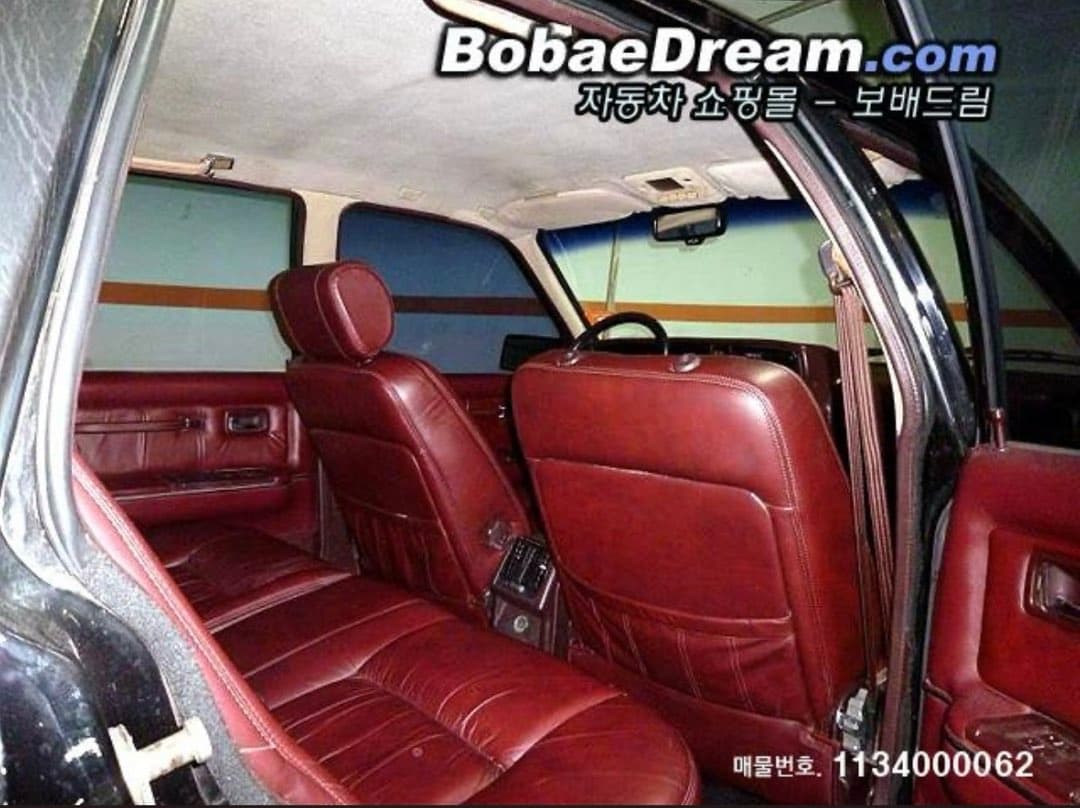 대우 임페리얼 실내 이미지 5/7