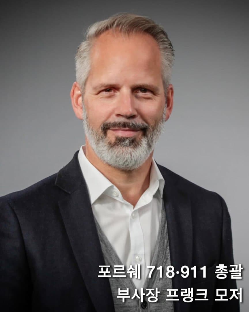 포르쉐 718•911 부사장, 아이오닉 5 N 시승후 극찬 이미지 2/10