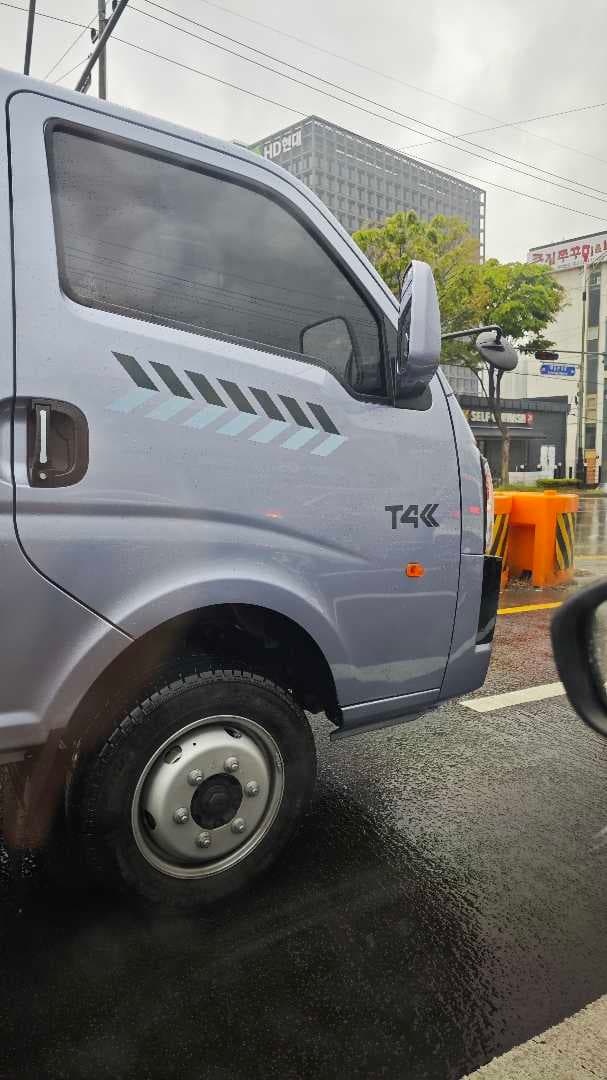 길에서 처음 봅니다.. 이미지 1/1