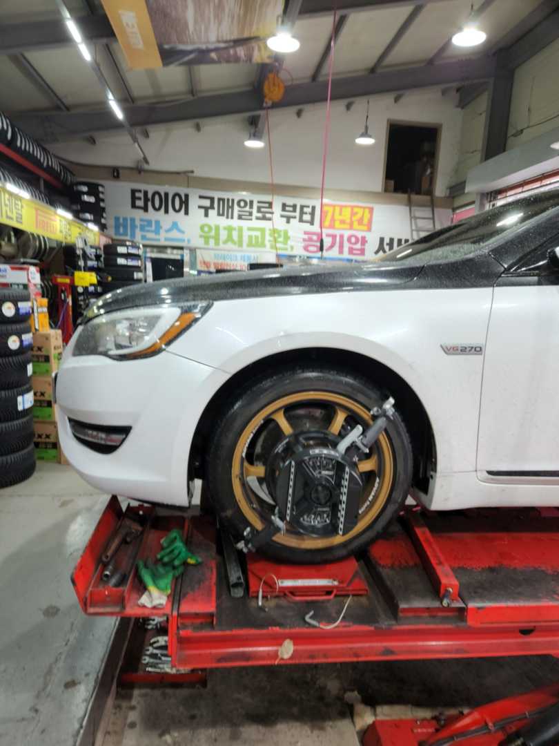 우주명차 K7 VG 이미지 1/2