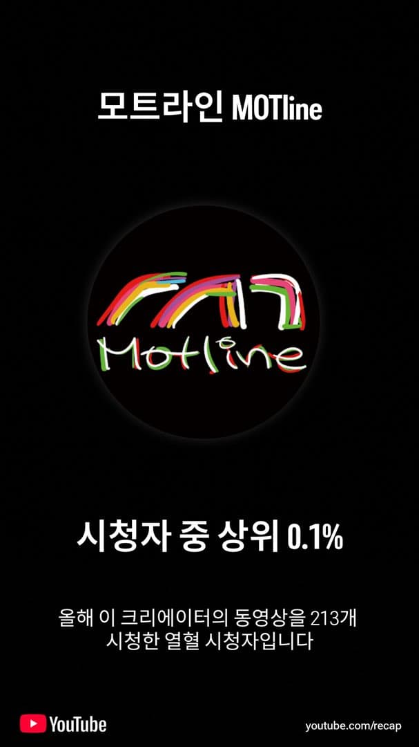 0.1프로 이미지 1/1