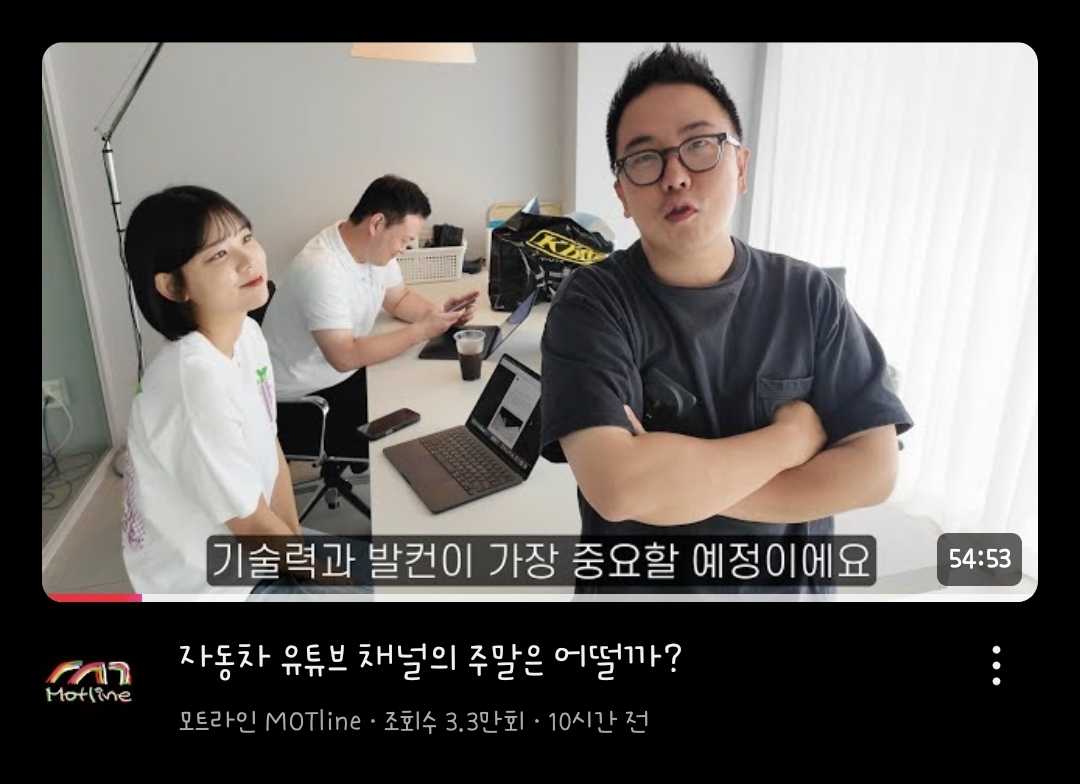 썸네일 무슨일인가요 이미지 1/1