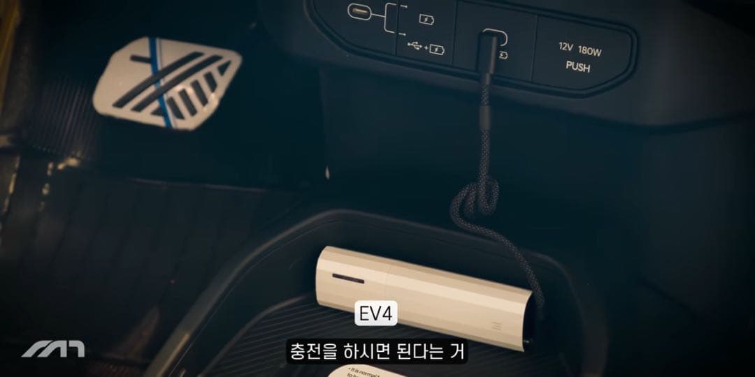 듀얼 ㄱ자 케이블 구매 했습니다. 이미지 1/2