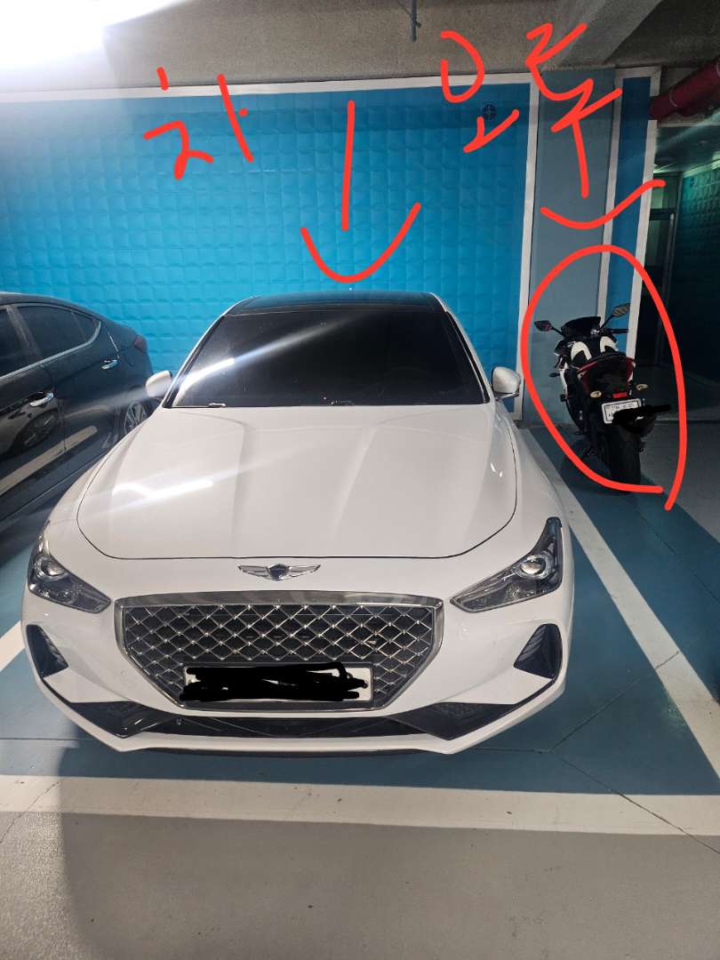 이런 차는 어떻게 해야하나요? 이미지 1/1