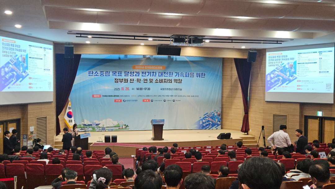 좋은말씀 들으러 왔습니다 이미지 1/1