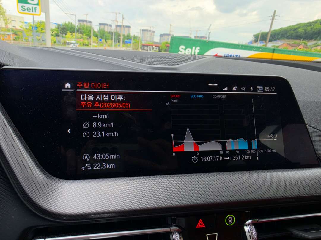 M135i 2년 4만키로 후기 이미지 2/3