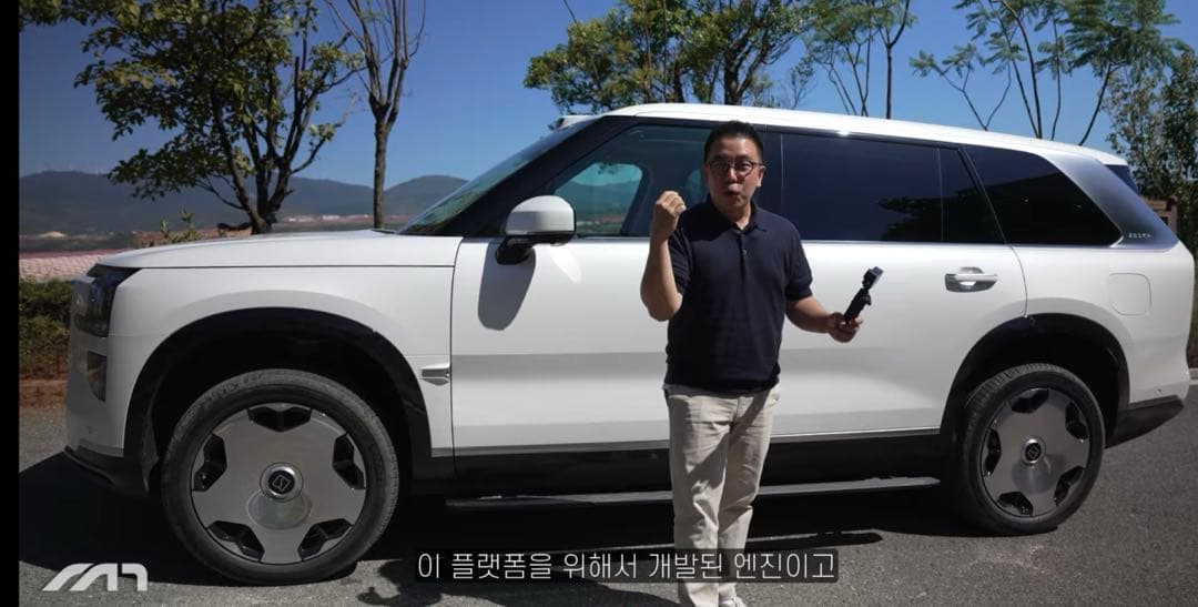 지커 9X 이미지 1/1