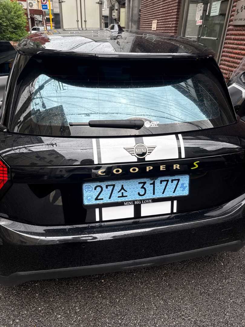 미니쿠퍼일렉 멜빵시공했는데 괜찮나요? 이미지 2/4