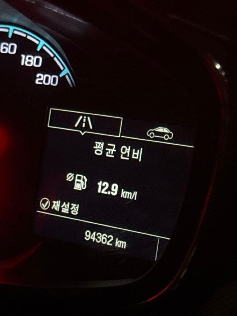 스파크 16년식 연비 올립니다!! 이미지 1/1
