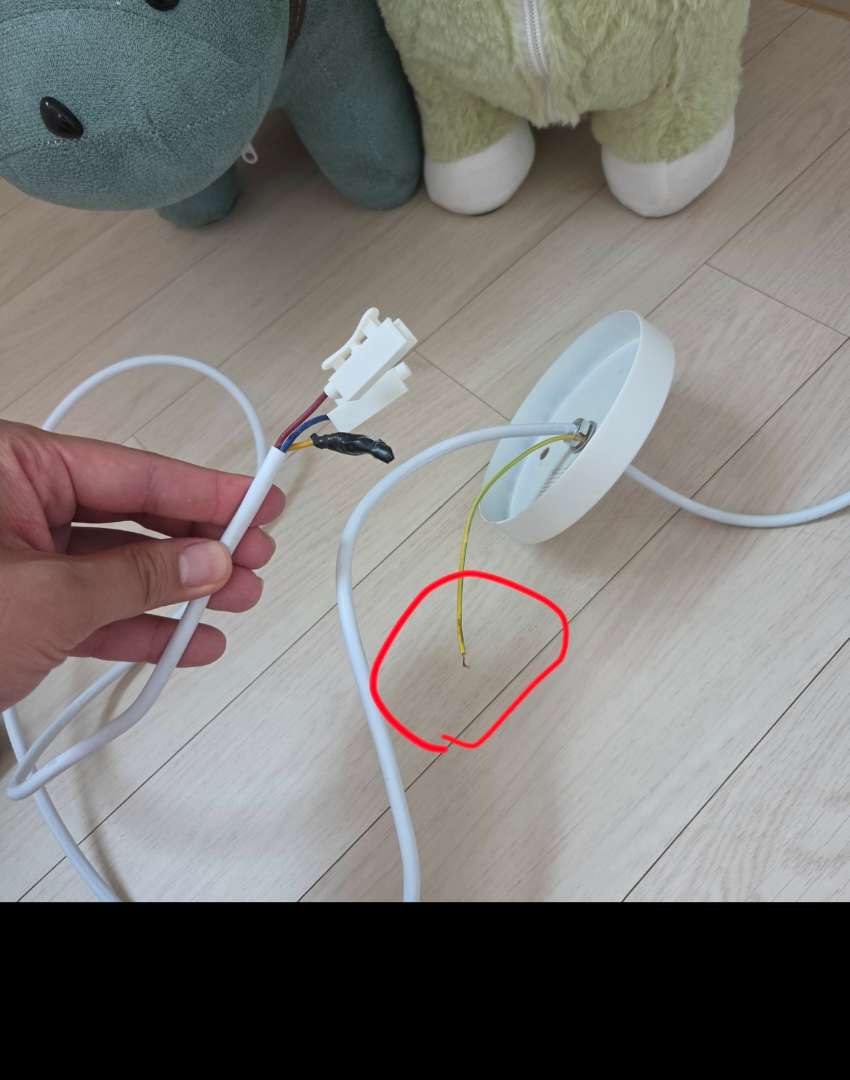 전등교체 도와주세요.. 이미지 1/1