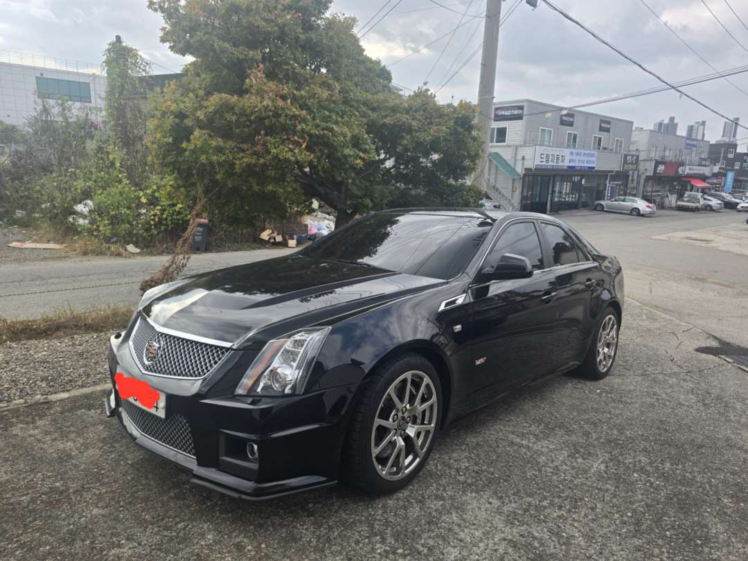 cts-v 이미지 1/5
