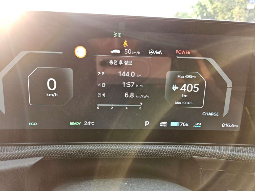 ev6 gt 연비인증 이미지 1/1