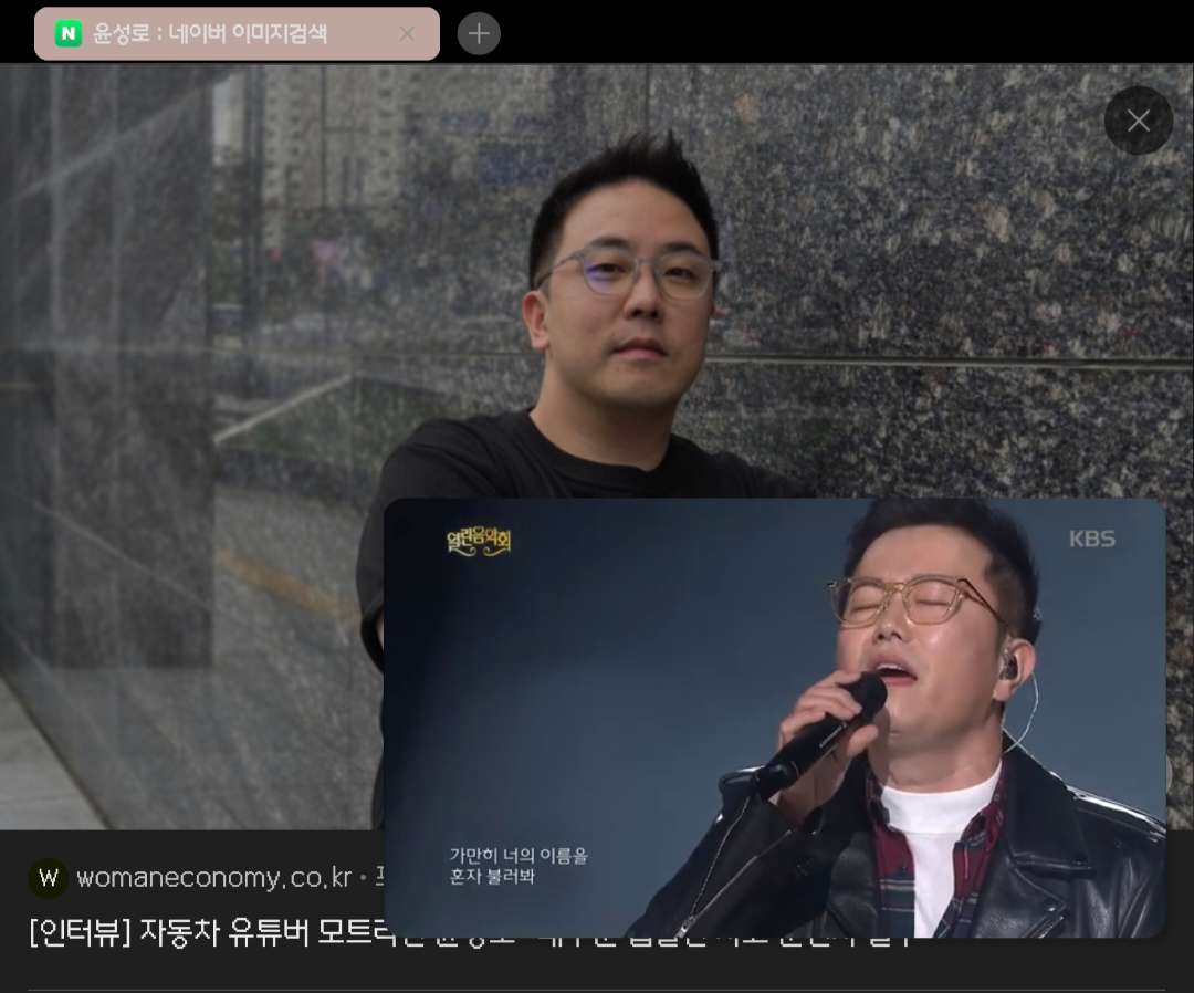 얼굴보느라 노래에 몰입이안되요.. 이미지 10/11