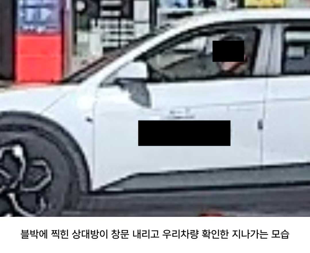 스압 | 회전교차로 뺑소니 사건 형사합의 및 기타 질문 이미지 4/4