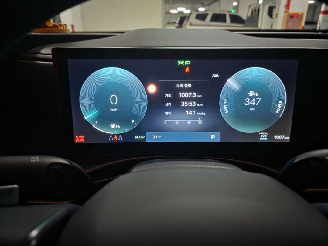 넥쏘 1000km 후기 임다 이미지 1/1