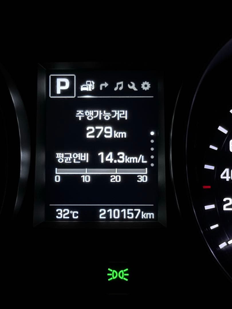 싼타페 더프라임 연비인증합니다! 이미지 2/2