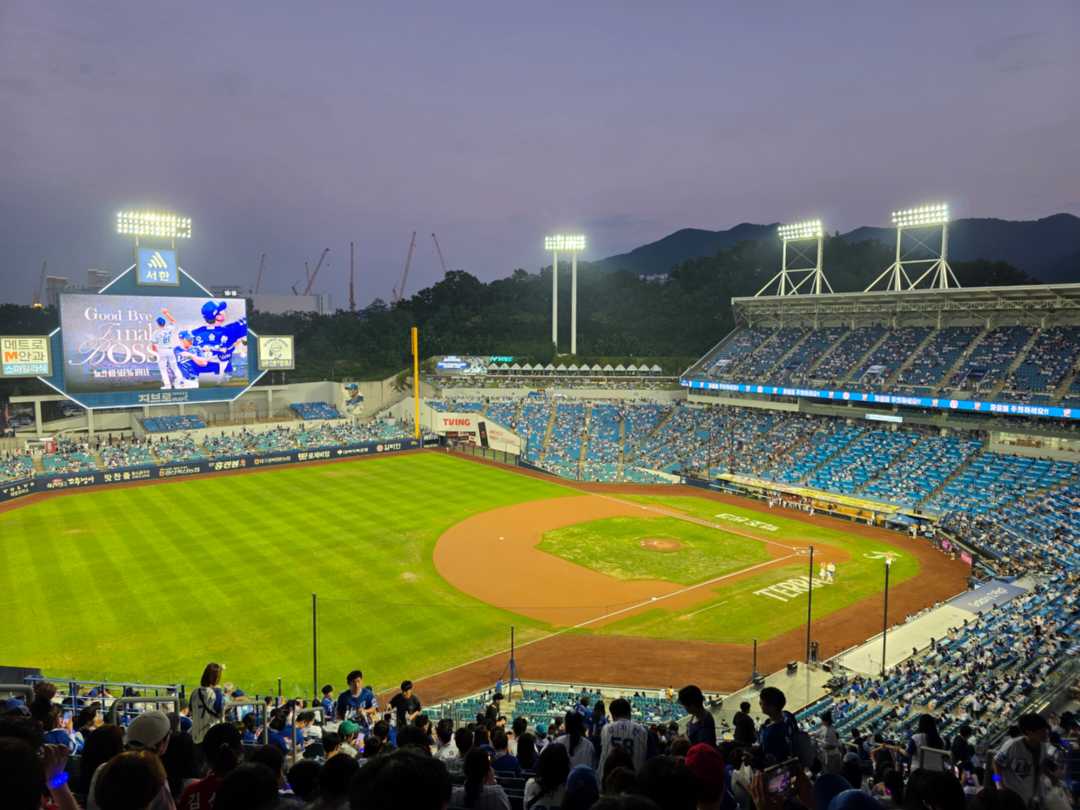 어제 대구 라팍에서!!!! 이미지 1/10