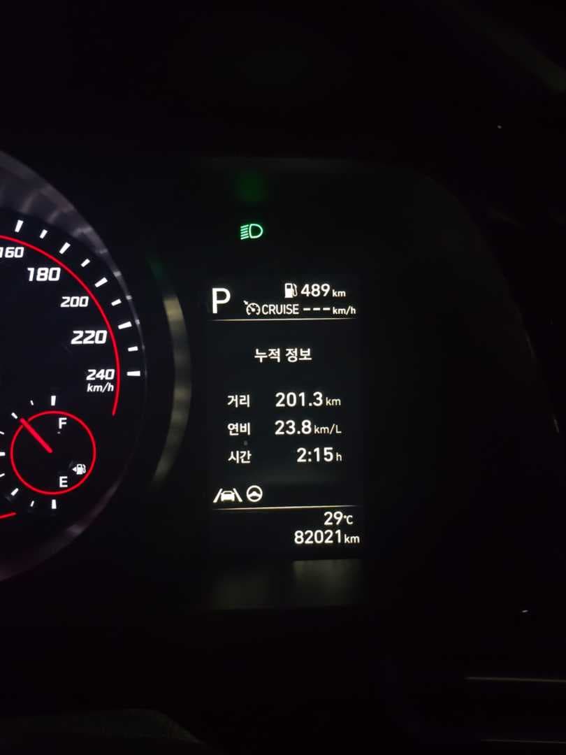 아반떼 1.6 자흡 김포 양양 연비 이미지 1/1