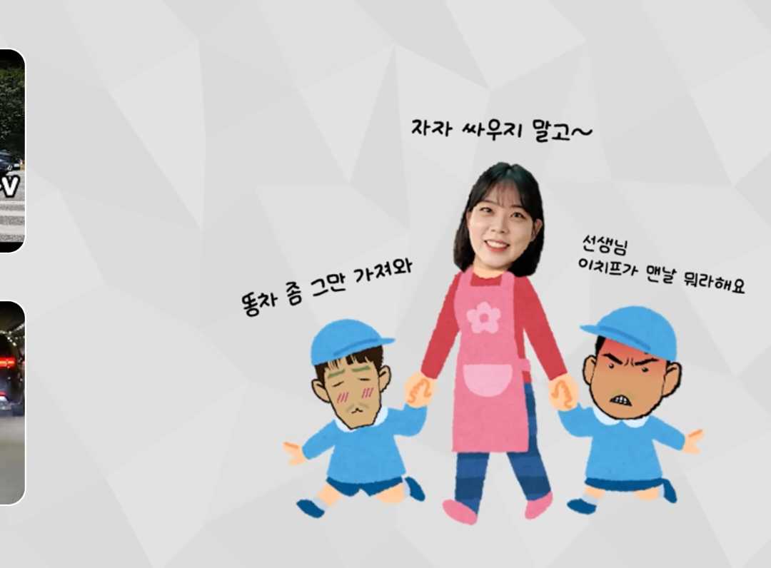 이게뭐얔ㅋㅋㅋㅋㅋㅋㅋㅋㅋㅋㅋㅋ 이미지 2/2