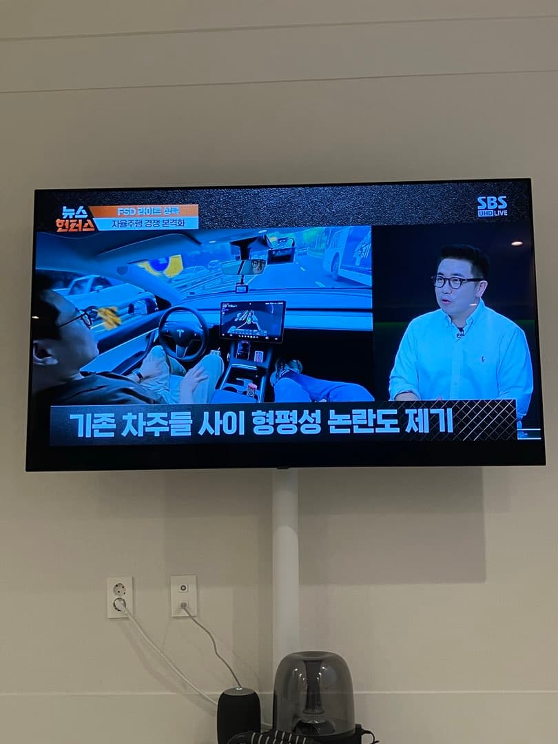 우리형 성공했네!! 이미지 1/1