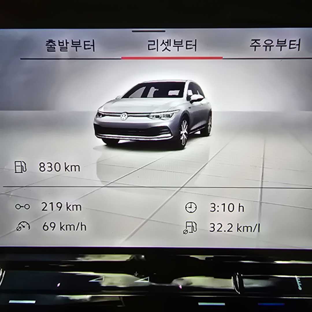 화성-대전 왕복 이미지 1/1