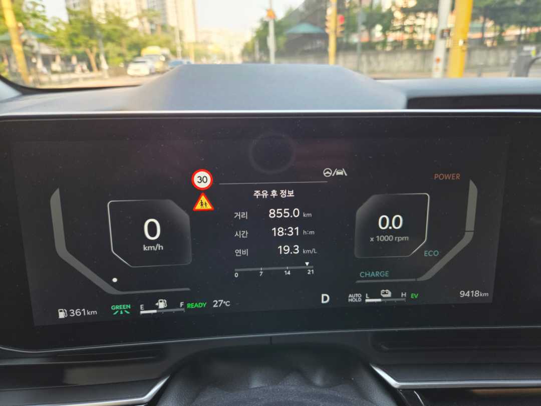 카니발 하이브리드 고속도로 90%연비입니다. 이미지 1/1